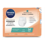 Pants - Stroma Pants - Image 2